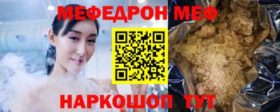 PSILOCYBIN Гатчина