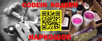 PSILOCYBIN Гатчина