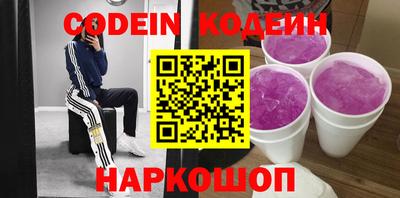 мет Гай