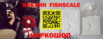 винт Гагарин