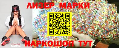 винт Гагарин