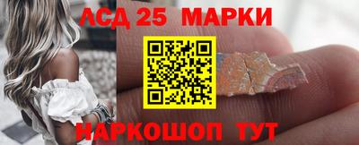 мет Гай