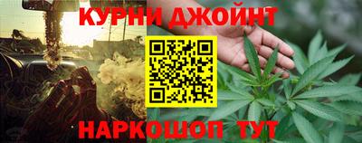 винт Гагарин