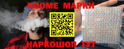 PSILOCYBIN Гатчина