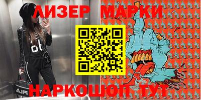 винт Гагарин