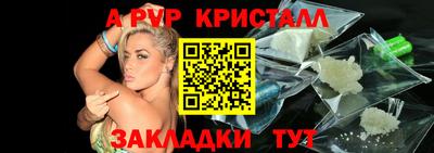 мет Гай