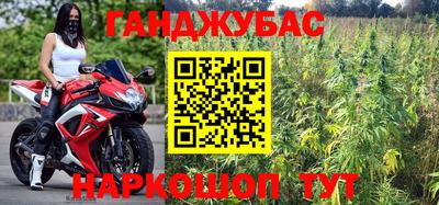 мет Гай