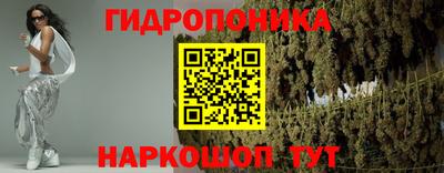 мет Гай