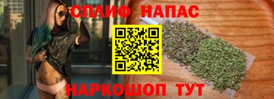 мет Гай