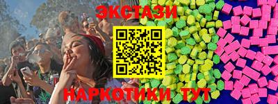 винт Гагарин