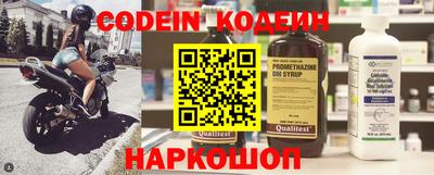 PSILOCYBIN Гатчина