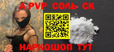 мет Гай