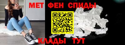 винт Гагарин