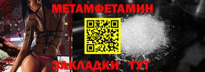 PSILOCYBIN Гатчина