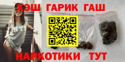 PSILOCYBIN Гатчина
