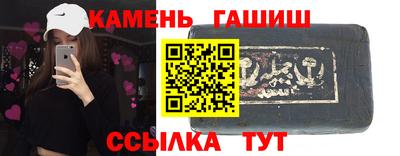 мет Гай