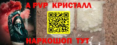 мет Гай