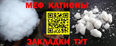 мет Гай