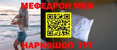 PSILOCYBIN Гатчина