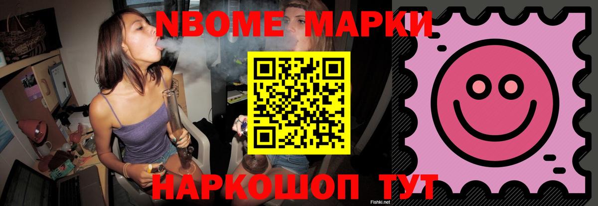 ЛСД экстази кислота  Вход с VPN  Абинск 